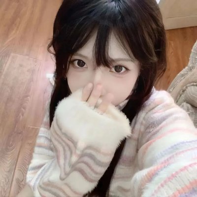 小山有大腿